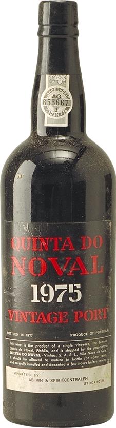 Port 1975 Quinta do Noval (5164)