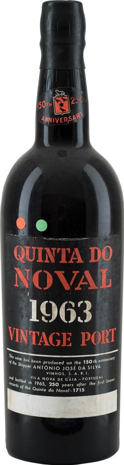 Port 1963 Quinta do Noval (8541)