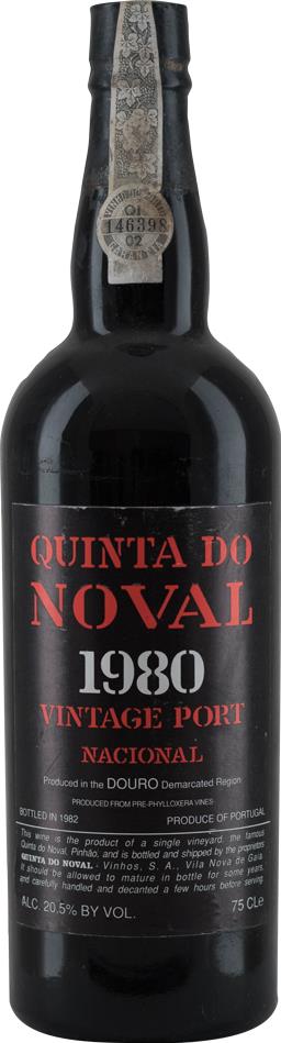 Port 1980 Quinta do Noval (9795)