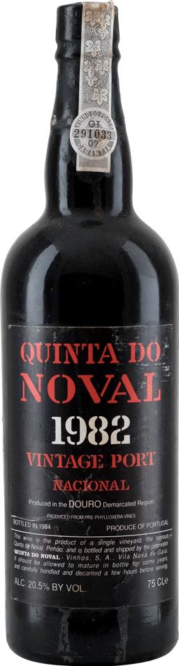 Port 1982 Quinta do Noval Nacional (10039)
