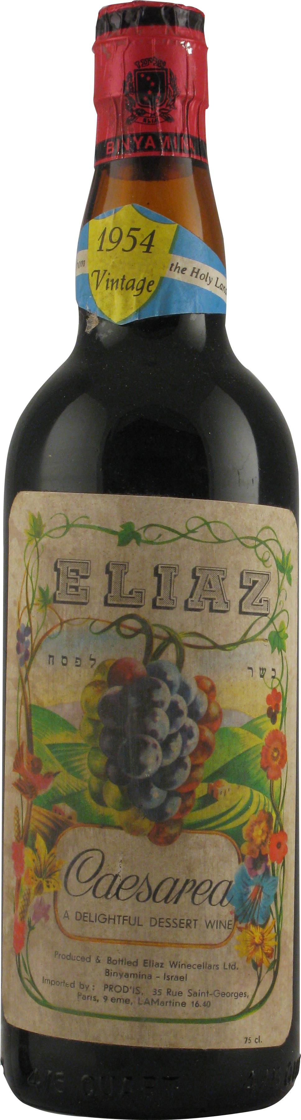 Dessert Wine 1954 Eliaz (2276)